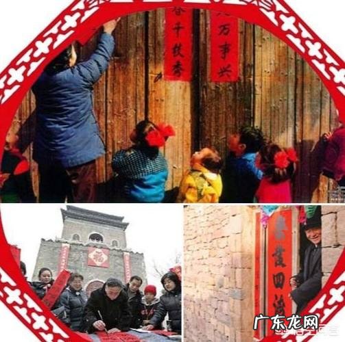 有人说三十那天是立春不能贴春联,这是真的吗?