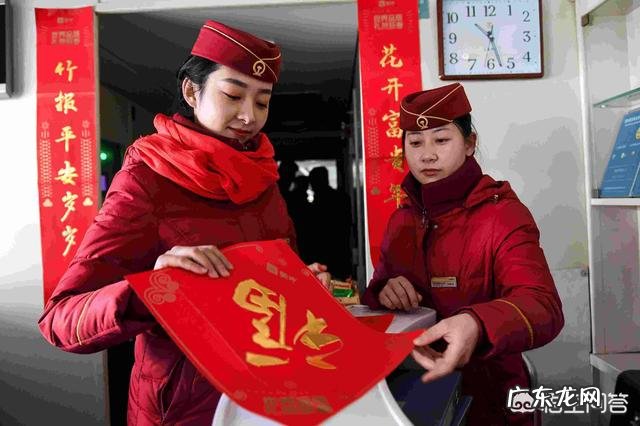 有人说三十那天是立春不能贴春联,这是真的吗?