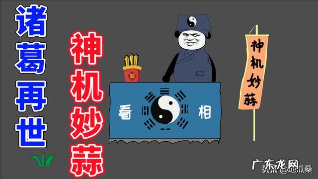 有什么好笑的笑话或者故事?