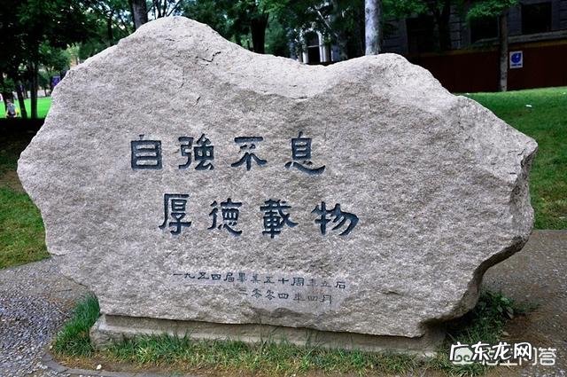 为什么有些大学生的素质那么低?