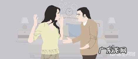 如何判断突然分手后感情还能不能挽回?