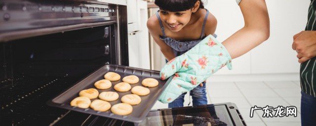 饼干怎么做用烤箱用模具