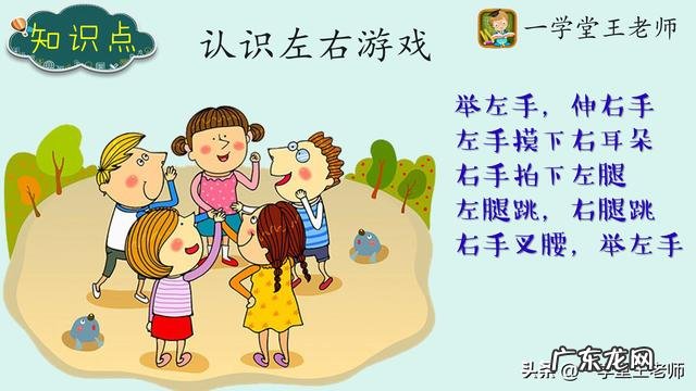 因疫情幼儿园不开学,大班升小学的小朋友该准备学点什么?