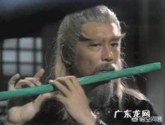 黄药师医术高超，他老婆为什么还会难产而死？