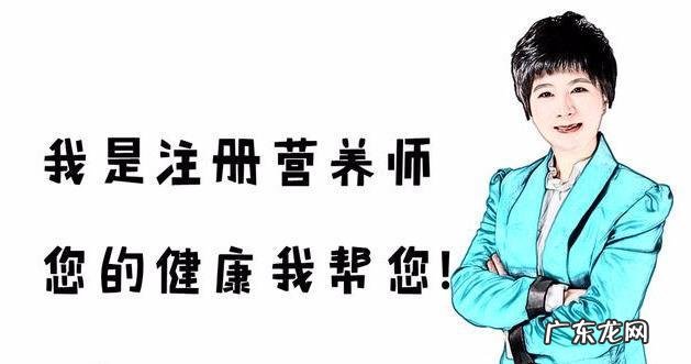 糖尿病能食用哪些水果?