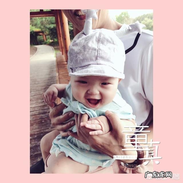 新晋宝妈如何健康育儿？