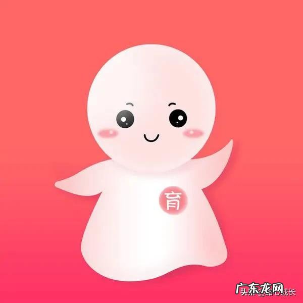 新晋宝妈如何健康育儿？