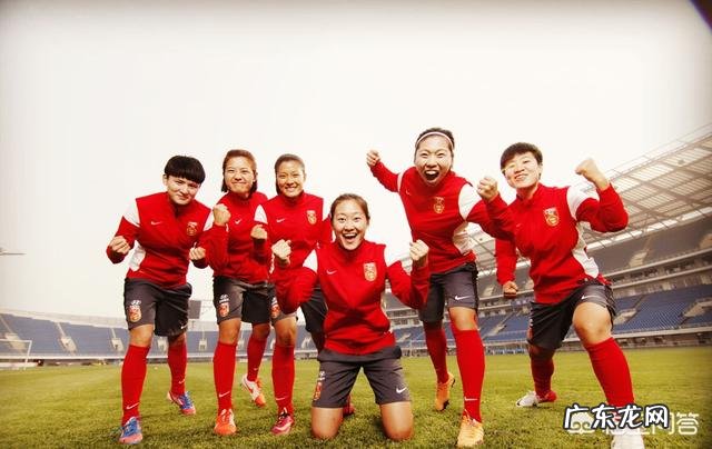 2019女足世界杯积分榜，中国女足有希望夺冠吗？