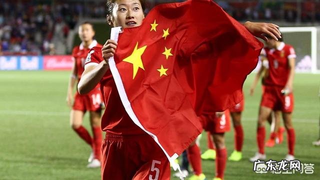 2019女足世界杯积分榜，中国女足有希望夺冠吗？