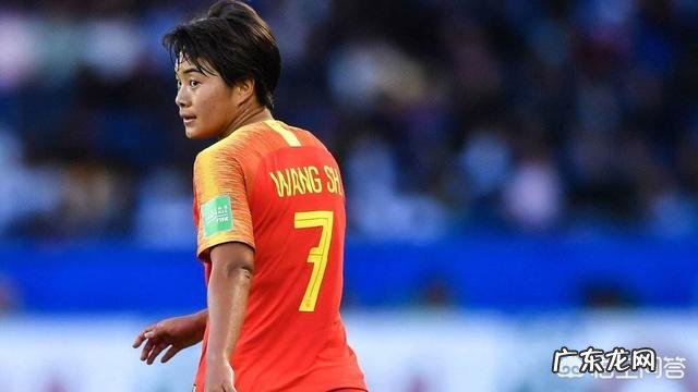 2019女足世界杯积分榜,中国女足有希望夺冠吗?