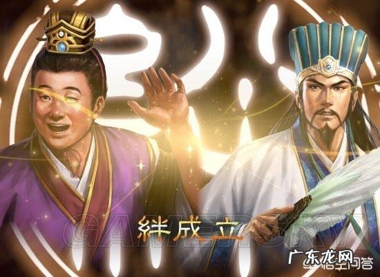 刘禅的在位时间是在三国中最长的吗?为什么?