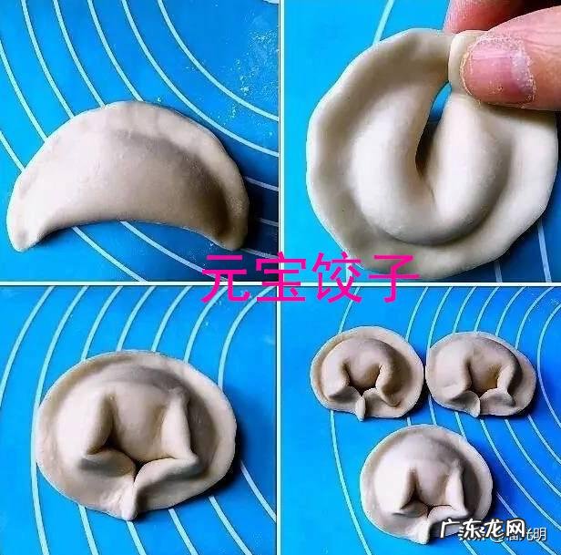 专业的水饺馅怎么做？