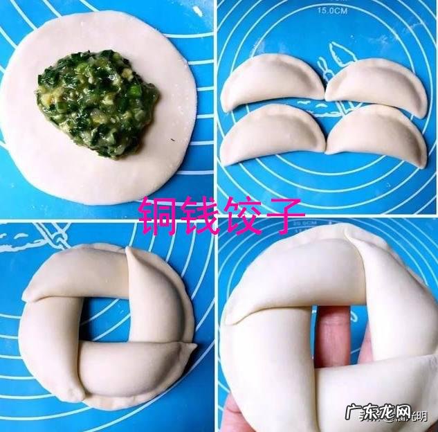 专业的水饺馅怎么做？