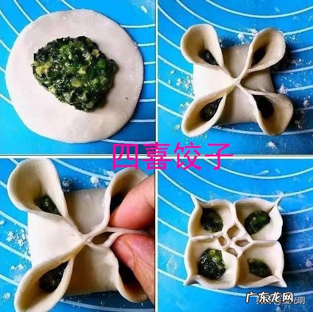 专业的水饺馅怎么做？