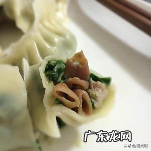 专业的水饺馅怎么做?