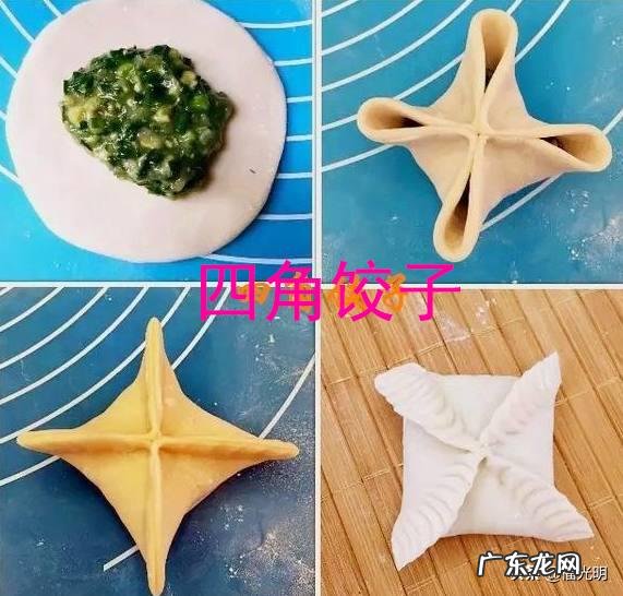 专业的水饺馅怎么做？