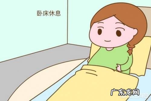 胎盘低是怎么回事？该怎么办？