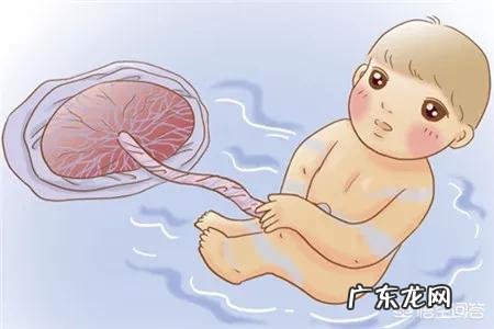 胎盘低是怎么回事？该怎么办？