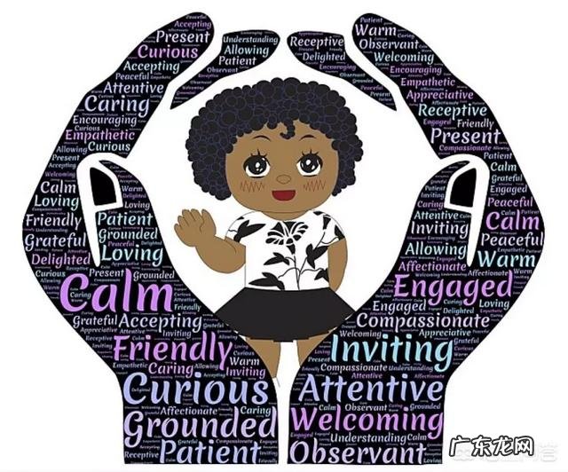 有什么提升亲子关系的方法吗?