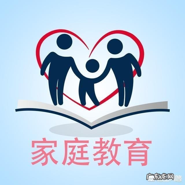 该如何培养宝宝懂礼貌?