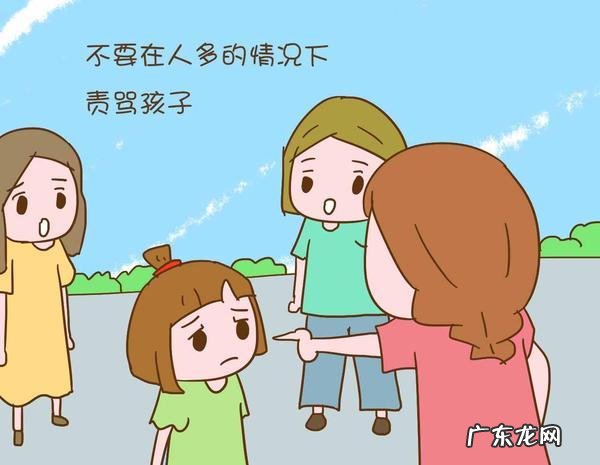 该如何培养宝宝懂礼貌?