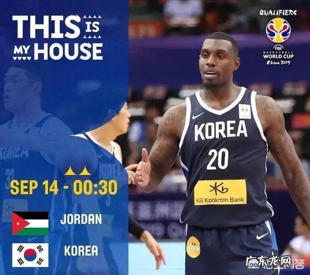 你认为现在的韩国男篮和中国男篮是一个级别的球队吗?为什么?