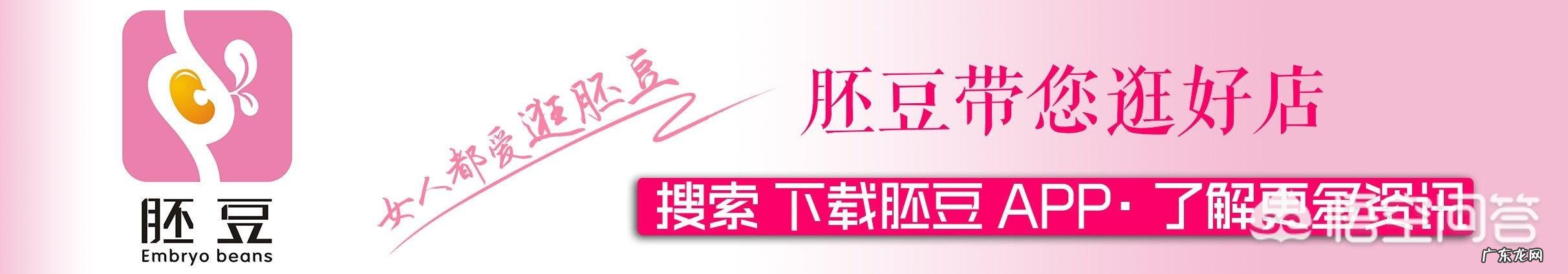 针织连衣裙如何搭配才好看?