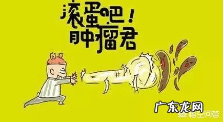 到底有没有“防癌、抗癌食物”？