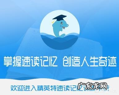 怎么提高工作效率呢?