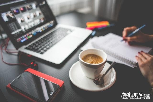 怎么提高工作效率呢?