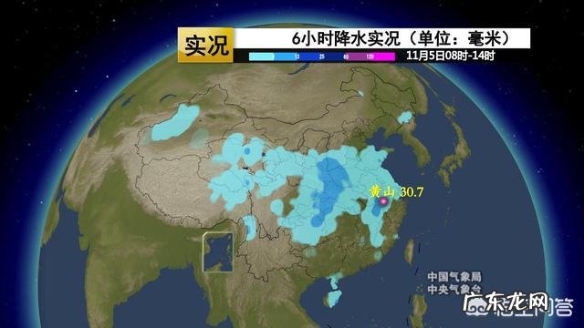 多地超凶冷空气过境,雨雪降温齐发,寒冬就要来了吗?