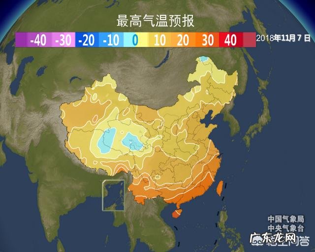 多地超凶冷空气过境,雨雪降温齐发,寒冬就要来了吗?