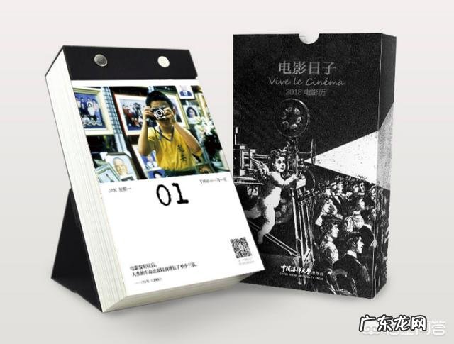 什么样的礼物最能打动女孩子的心?