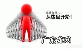 请你谈谈你该如何培养学生自我管理的能力?