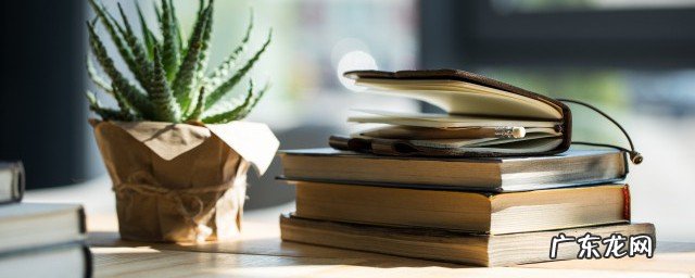 人生语录写给自己唯美