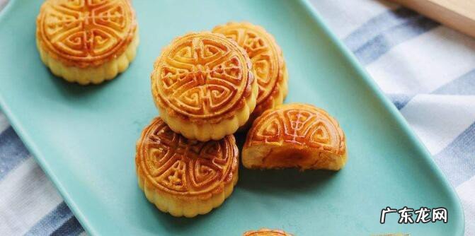 广式月饼皮的配方
