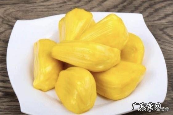 菠萝蜜的核吃了会怎么样?今天刚好留了一些不想浪费,求解?