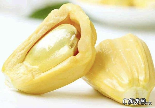 菠萝蜜的核吃了会怎么样?今天刚好留了一些不想浪费,求解?