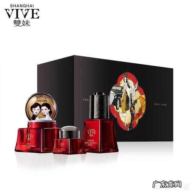 中国有什么高端的护肤品牌?