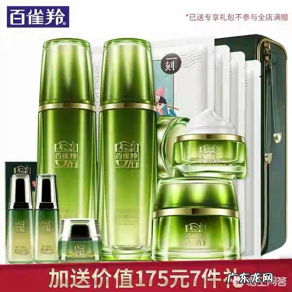 中国有什么高端的护肤品牌?