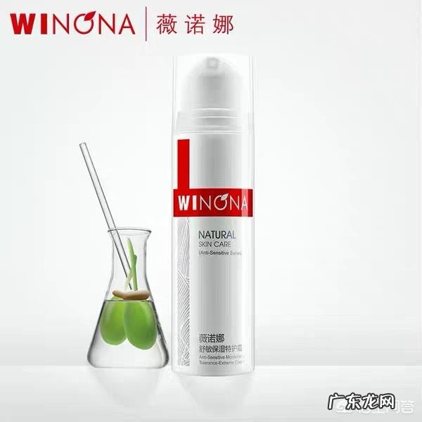 中国有什么高端的护肤品牌?