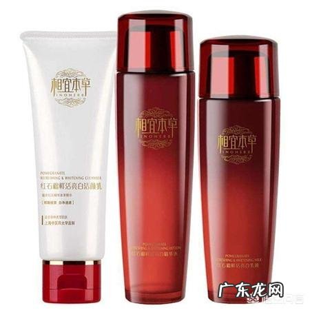 中国有什么高端的护肤品牌?