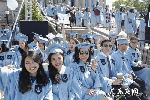 请问清华北大怎么看待当前社会对其育人导向方面的质疑?