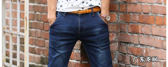 男牛仔裤搭配推荐