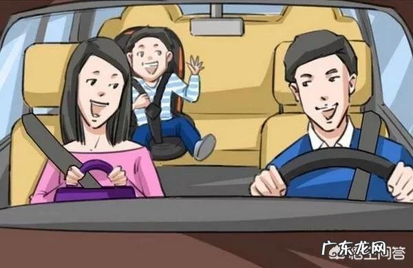 乘车应该要注意哪些安全知识呢?