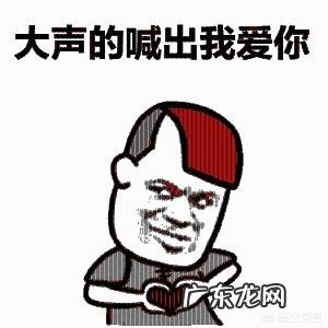 确定恋爱关系后,女生最想做的事是什么?