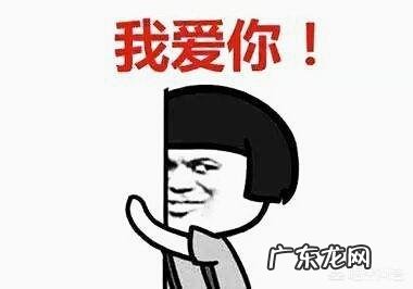 确定恋爱关系后,女生最想做的事是什么?