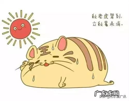 今年是农历七月初八立秋,但老话说“七月立秋,万物不收”意味着什么?