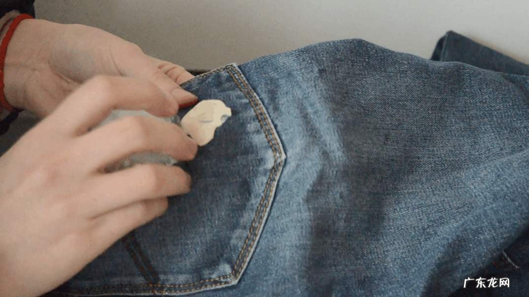 被子沾上口香糖怎么处理