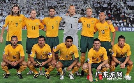 为什么澳大利亚要跟亚洲争世界杯名额？
